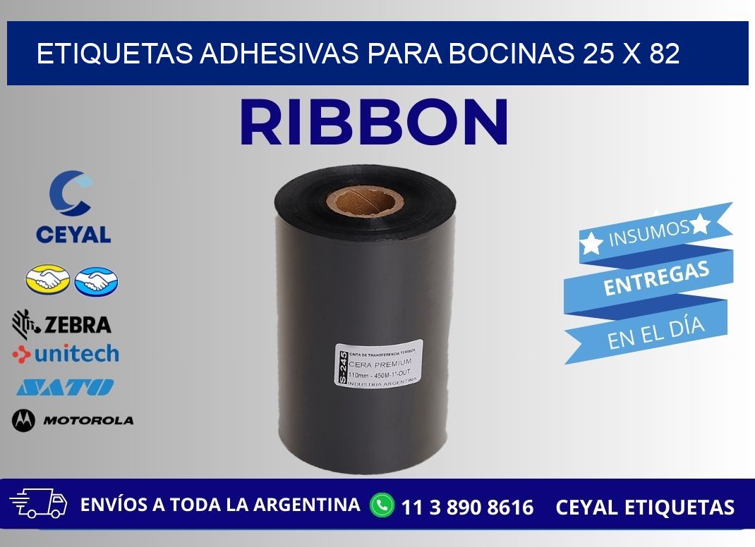 ETIQUETAS ADHESIVAS PARA BOCINAS 25 x 82