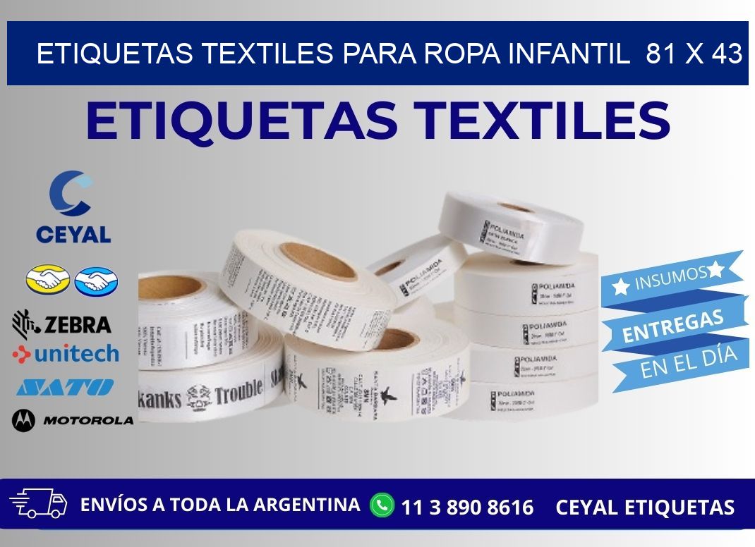 ETIQUETAS TEXTILES PARA ROPA INFANTIL  81 x 43