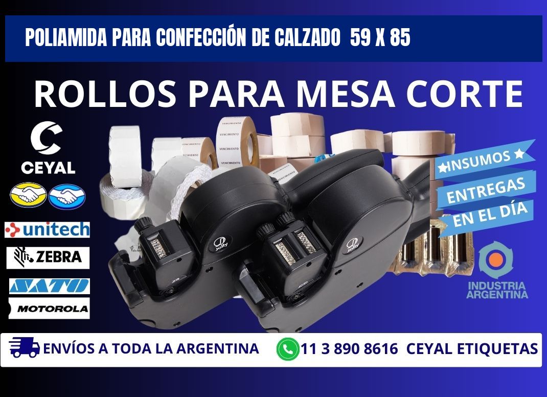 POLIAMIDA PARA CONFECCIÓN DE CALZADO  59 x 85
