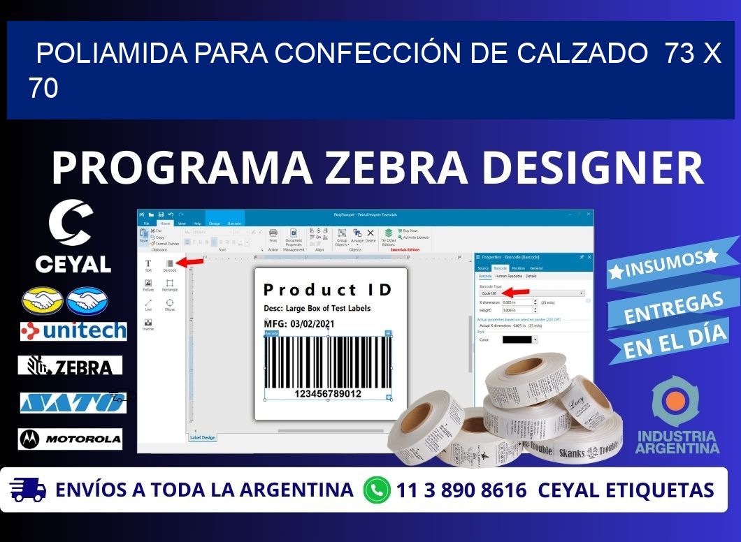 POLIAMIDA PARA CONFECCIÓN DE CALZADO  73 x 70