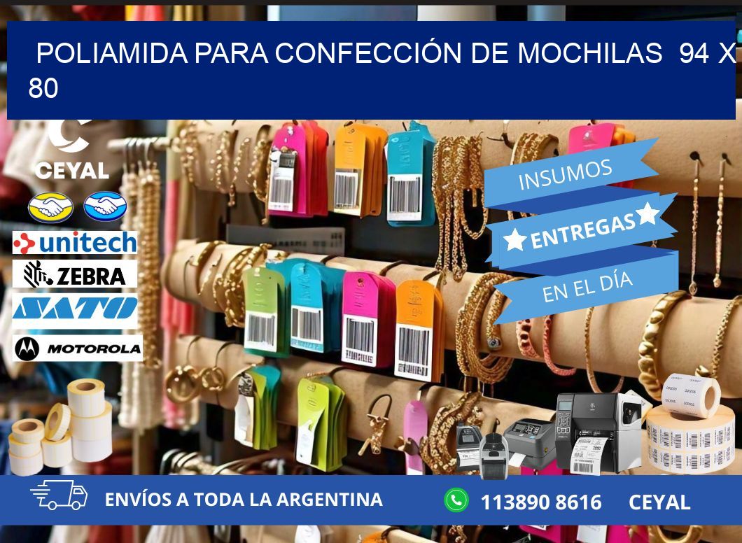 POLIAMIDA PARA CONFECCIÓN DE MOCHILAS  94 x 80