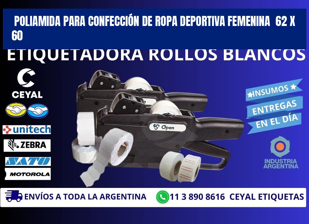 POLIAMIDA PARA CONFECCIÓN DE ROPA DEPORTIVA FEMENINA  62 x 60