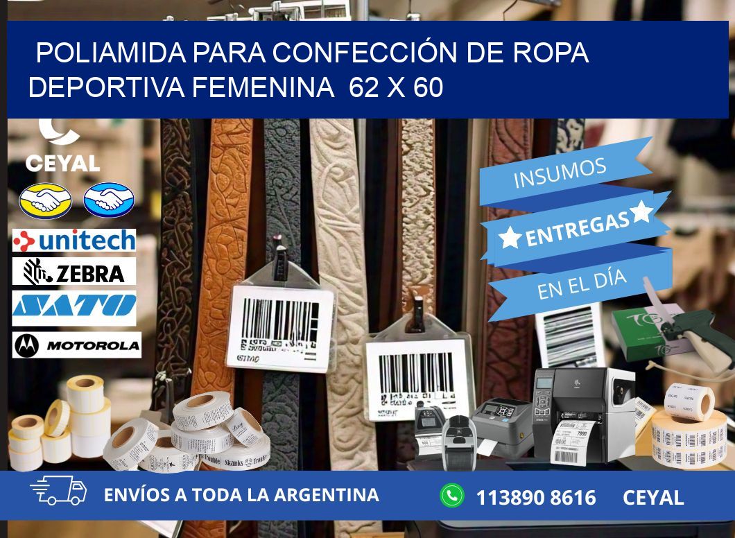 POLIAMIDA PARA CONFECCIÓN DE ROPA DEPORTIVA FEMENINA  62 x 60