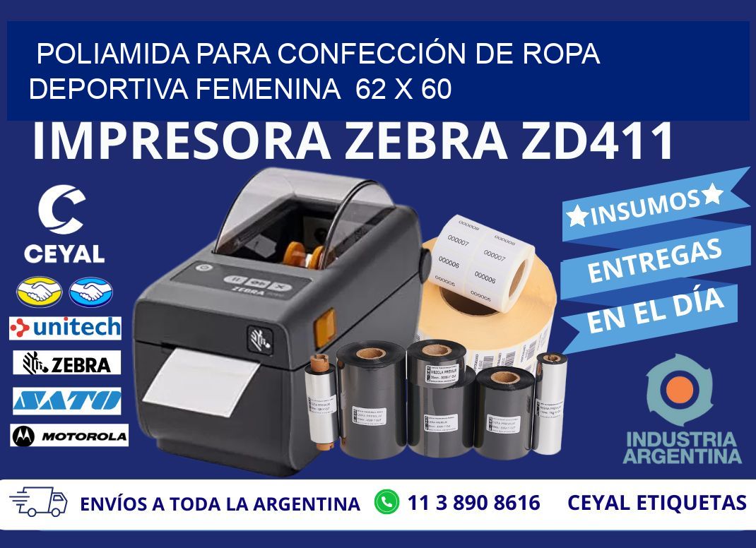 POLIAMIDA PARA CONFECCIÓN DE ROPA DEPORTIVA FEMENINA  62 x 60