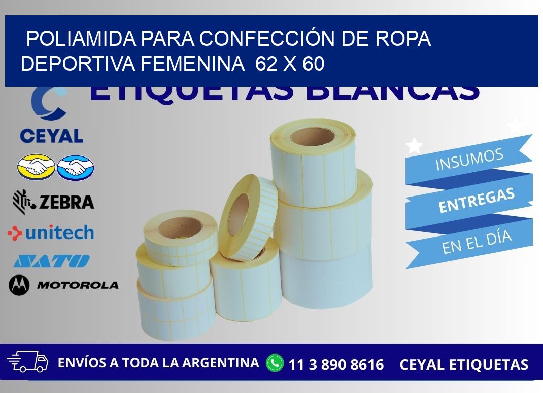 POLIAMIDA PARA CONFECCIÓN DE ROPA DEPORTIVA FEMENINA  62 x 60