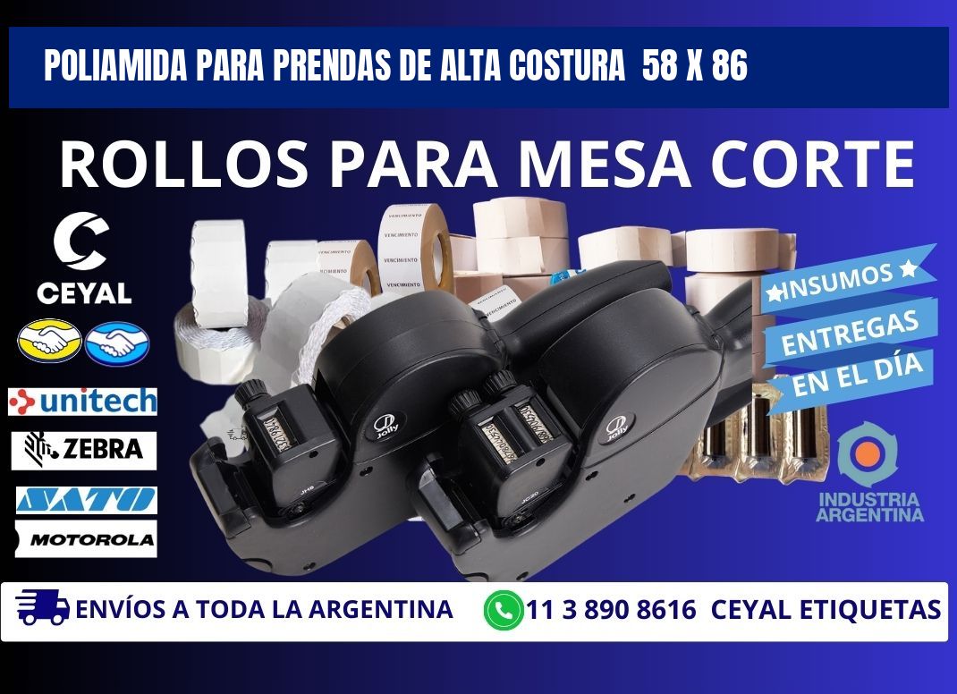 POLIAMIDA PARA PRENDAS DE ALTA COSTURA  58 x 86