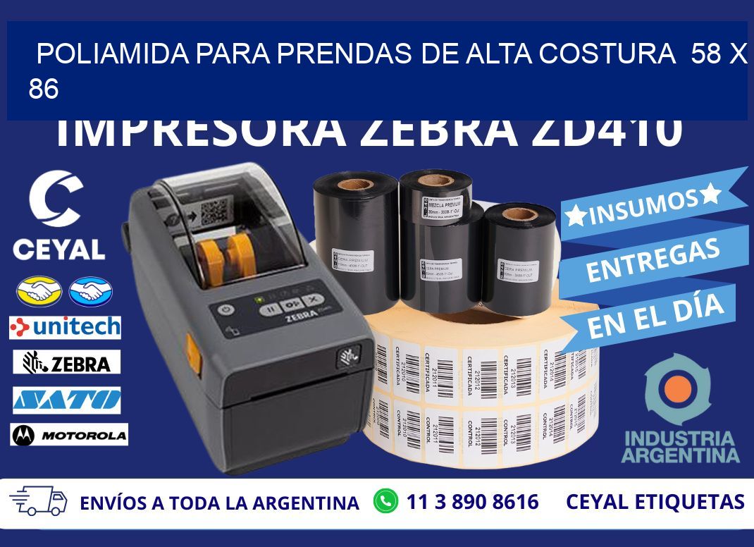 POLIAMIDA PARA PRENDAS DE ALTA COSTURA  58 x 86