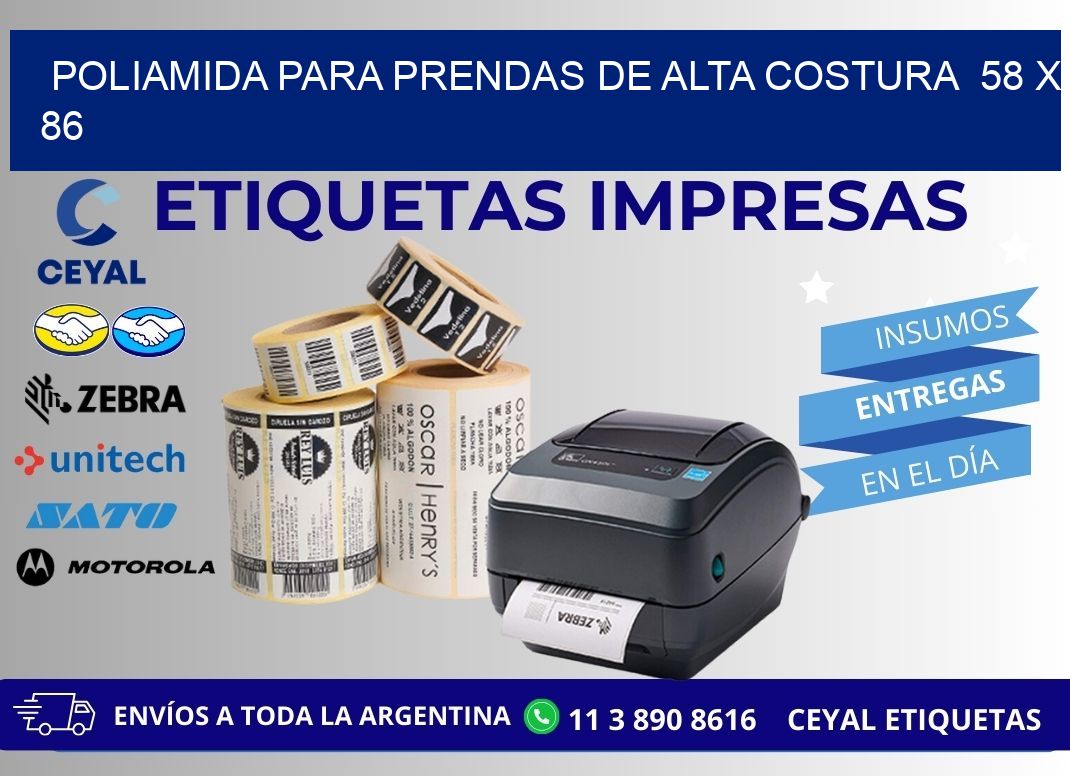 POLIAMIDA PARA PRENDAS DE ALTA COSTURA  58 x 86