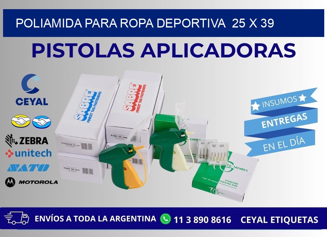 POLIAMIDA PARA ROPA DEPORTIVA  25 x 39