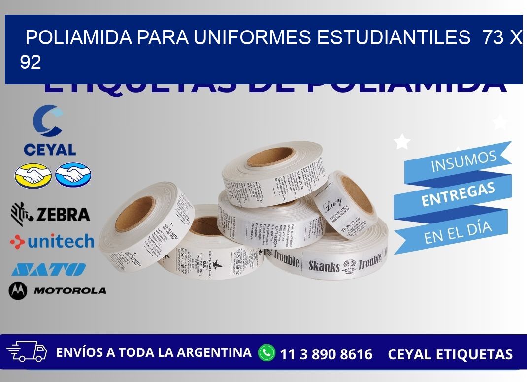 POLIAMIDA PARA UNIFORMES ESTUDIANTILES  73 x 92