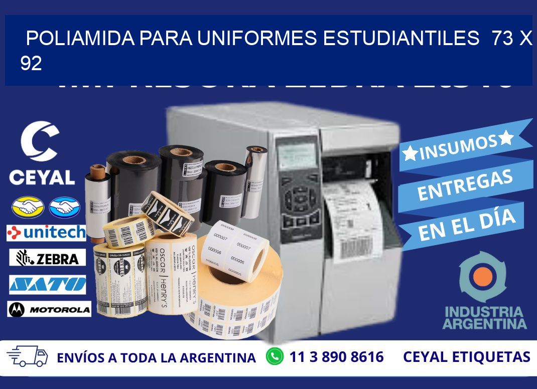 POLIAMIDA PARA UNIFORMES ESTUDIANTILES  73 x 92