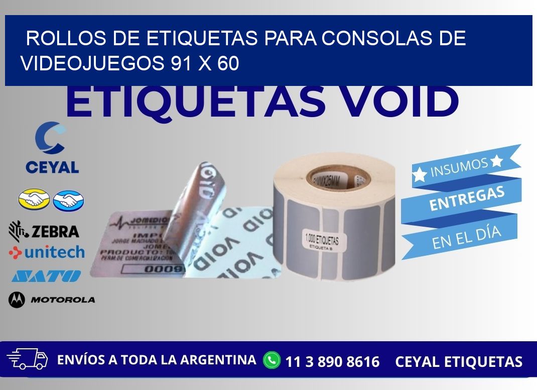 ROLLOS DE ETIQUETAS PARA CONSOLAS DE VIDEOJUEGOS 91 x 60