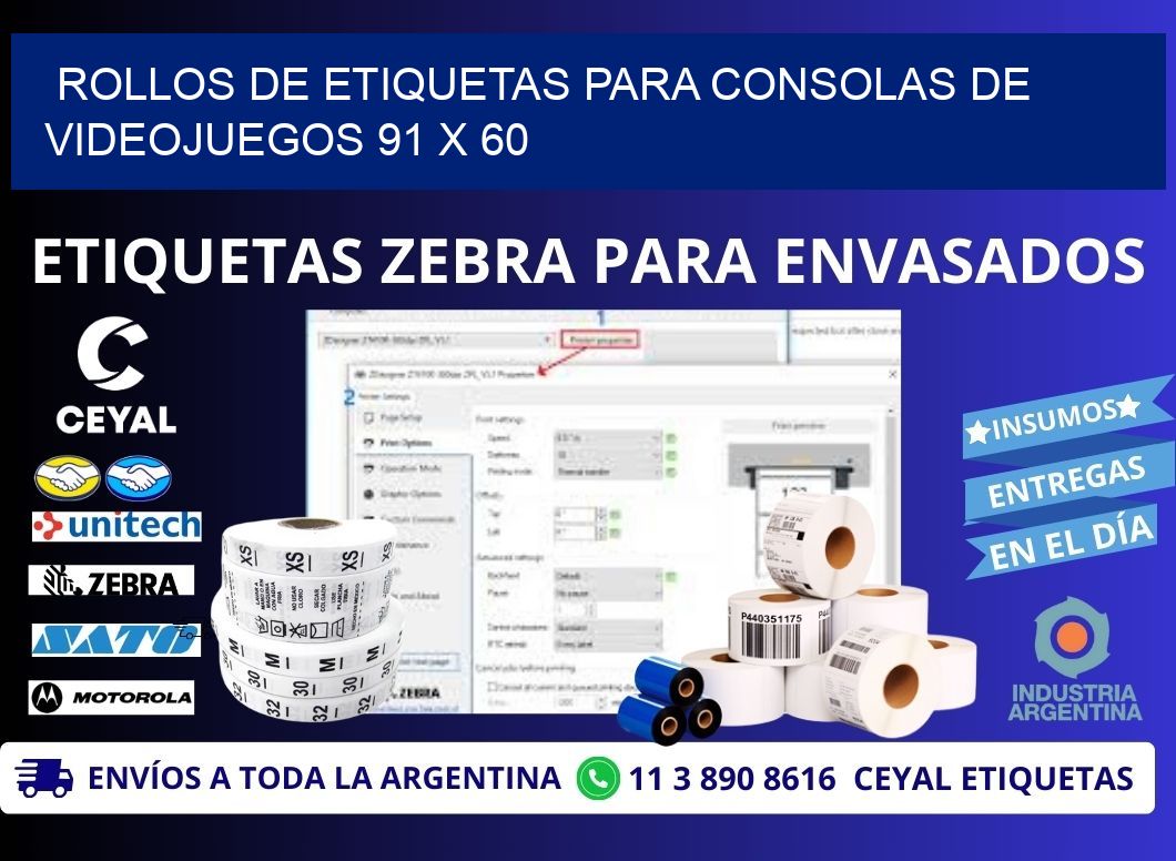 ROLLOS DE ETIQUETAS PARA CONSOLAS DE VIDEOJUEGOS 91 x 60