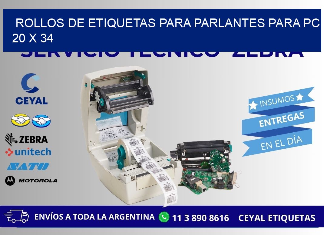 ROLLOS DE ETIQUETAS PARA PARLANTES PARA PC 20 x 34