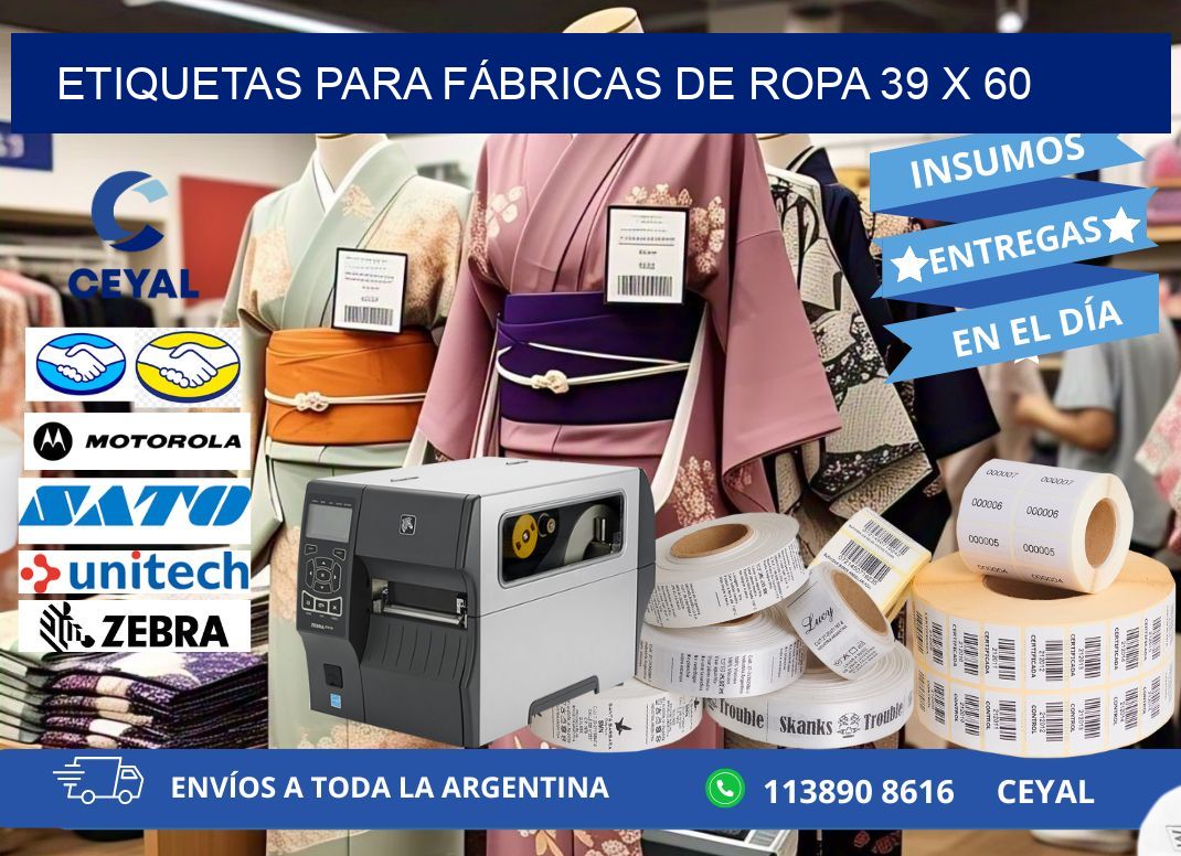 ETIQUETAS PARA FÁBRICAS DE ROPA 39 x 60