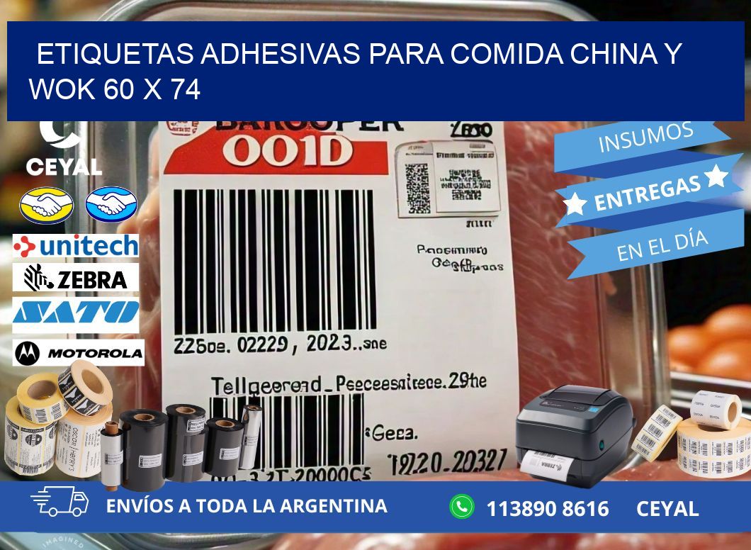 Etiquetas adhesivas para comida china y wok 60 x 74