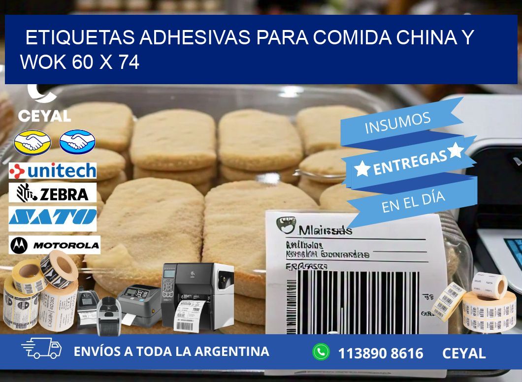 Etiquetas adhesivas para comida china y wok 60 x 74