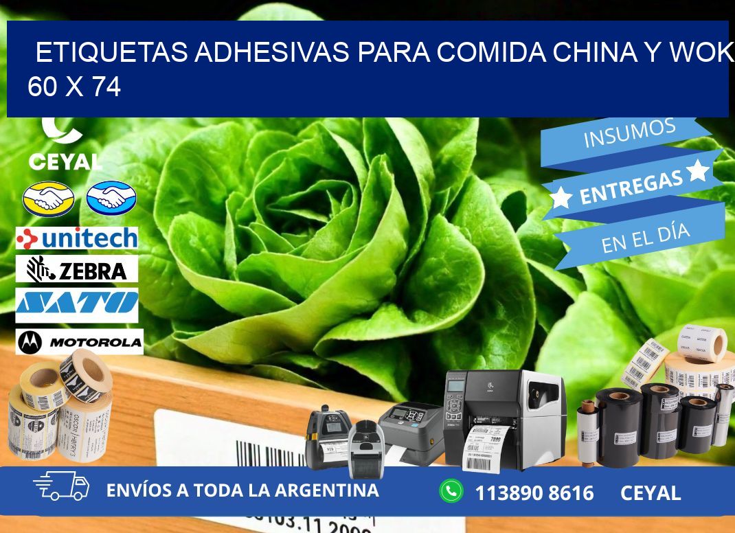 Etiquetas adhesivas para comida china y wok 60 x 74