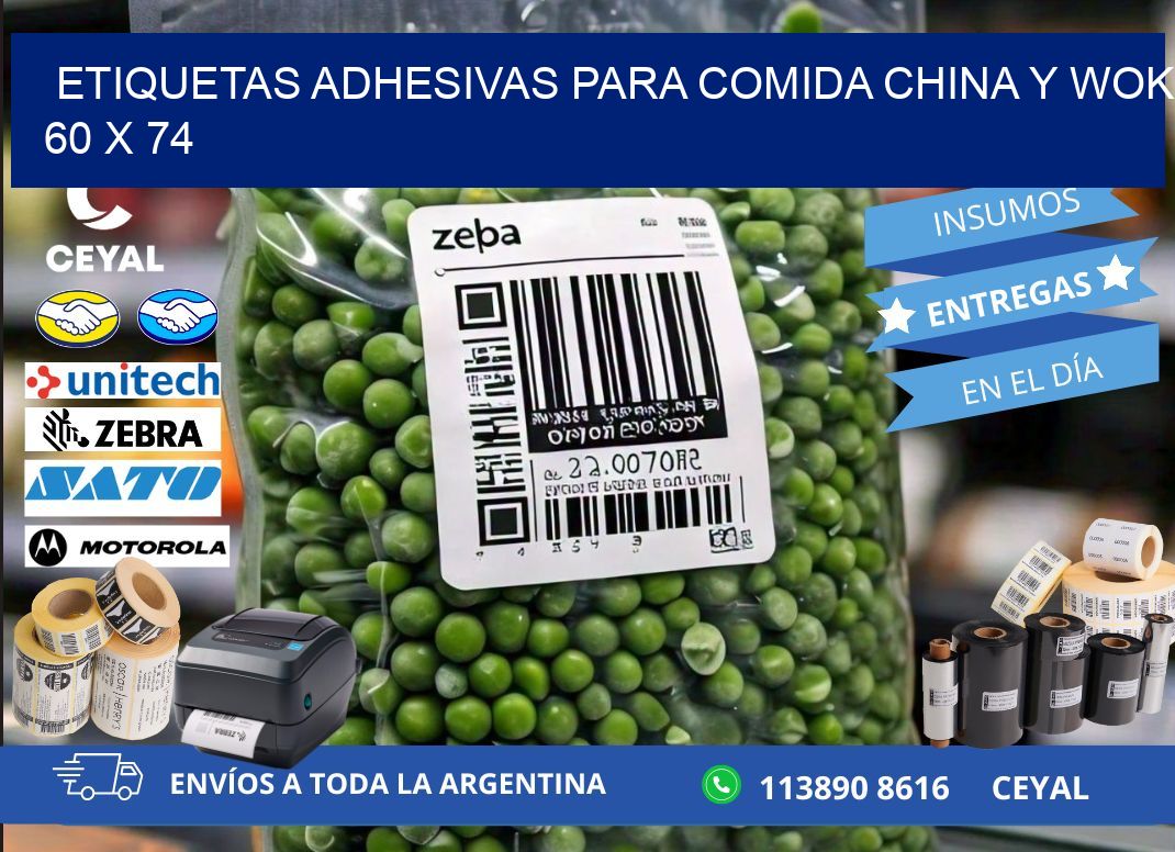 Etiquetas adhesivas para comida china y wok 60 x 74