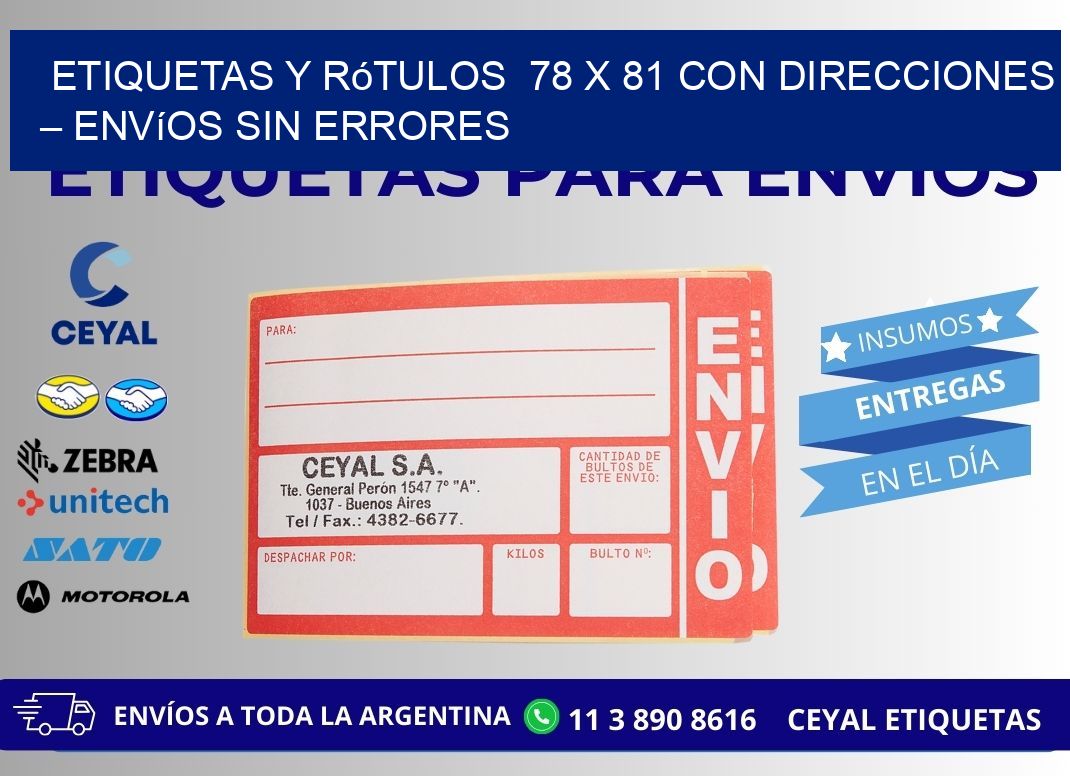 Etiquetas y Rótulos  78 x 81 con Direcciones – Envíos sin Errores