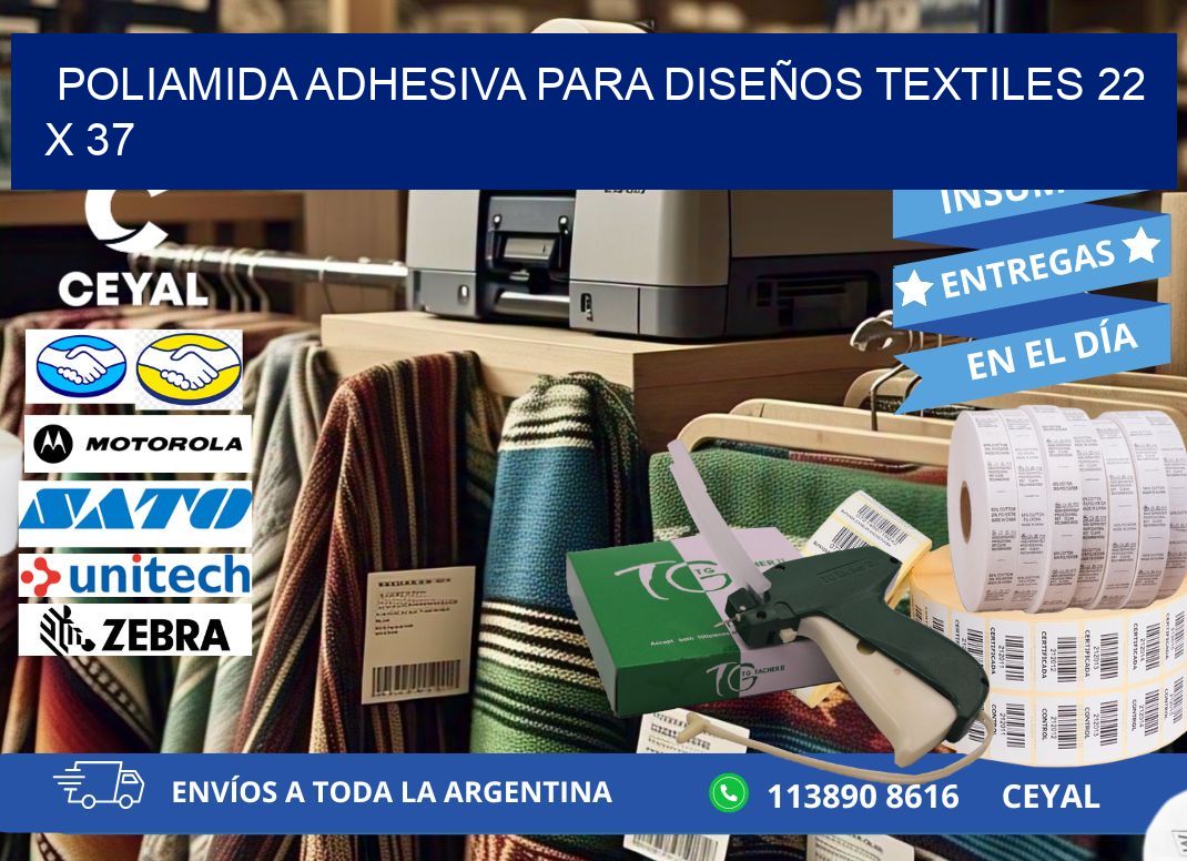 POLIAMIDA ADHESIVA PARA DISEÑOS TEXTILES 22 x 37