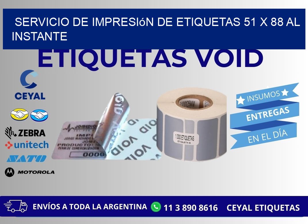 Servicio de Impresión de Etiquetas 51 x 88 al Instante