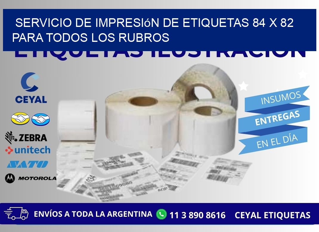 Servicio de Impresión de Etiquetas 84 x 82 para Todos los Rubros