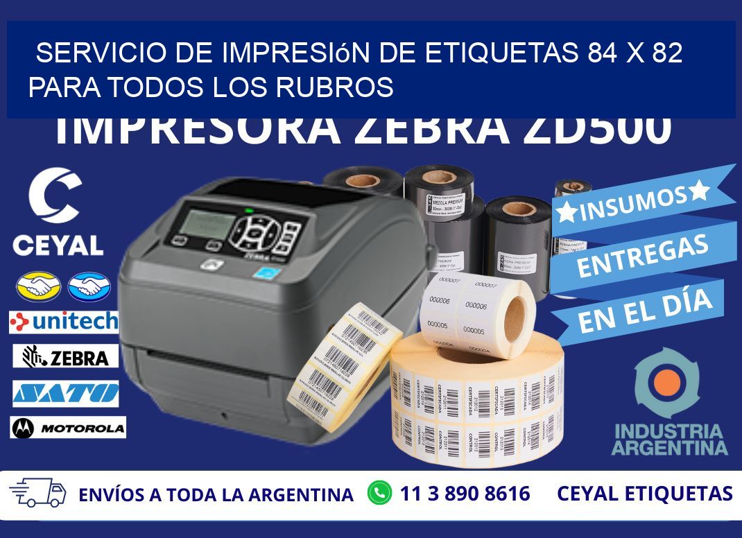 Servicio de Impresión de Etiquetas 84 x 82 para Todos los Rubros