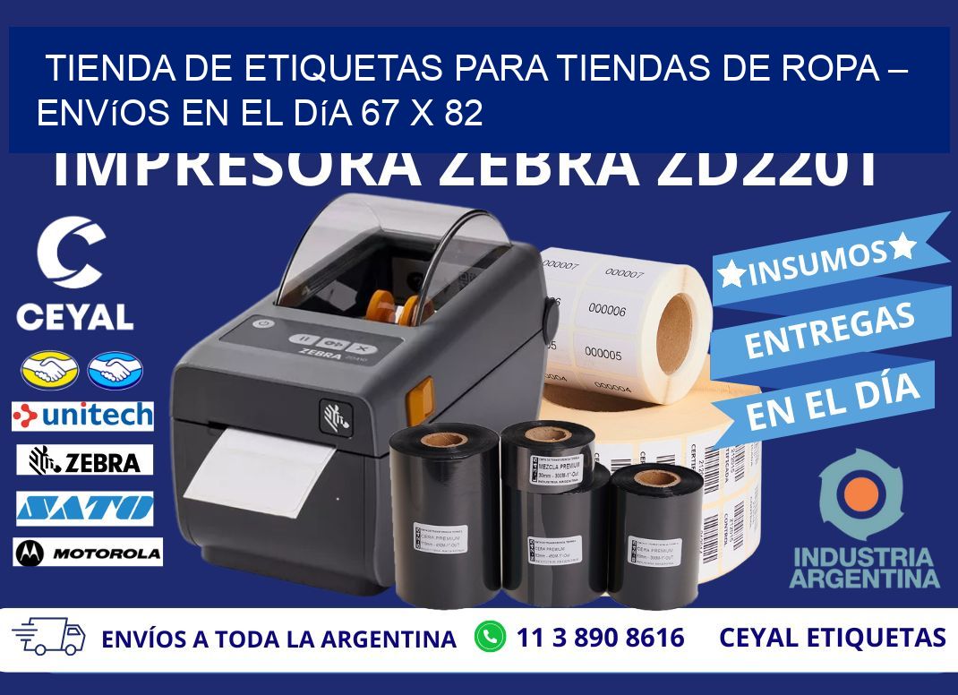 Tienda de Etiquetas para Tiendas de Ropa – Envíos en el Día 67 x 82