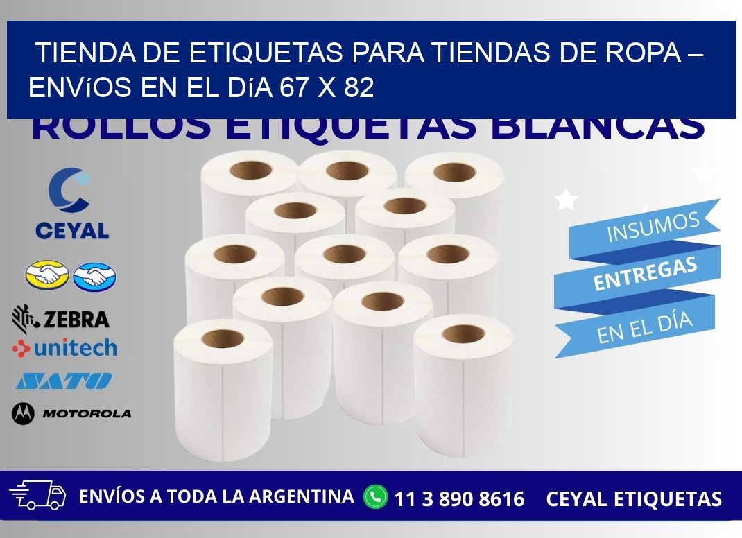 Tienda de Etiquetas para Tiendas de Ropa – Envíos en el Día 67 x 82