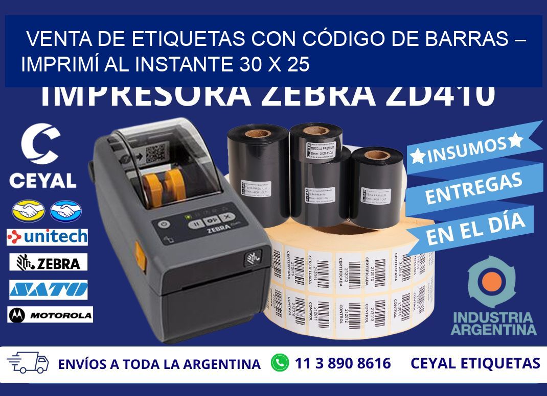 VENTA DE ETIQUETAS CON CÓDIGO DE BARRAS – IMPRIMÍ AL INSTANTE 30 x 25
