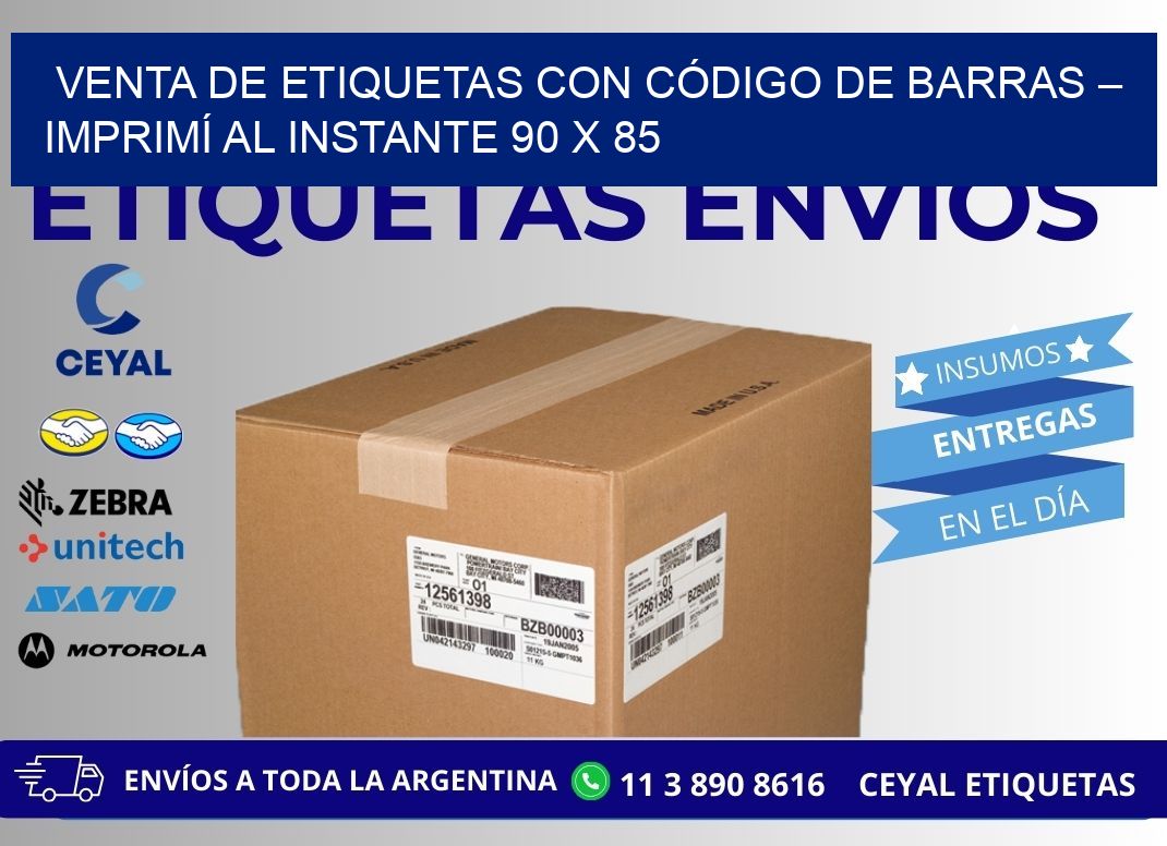 VENTA DE ETIQUETAS CON CÓDIGO DE BARRAS – IMPRIMÍ AL INSTANTE 90 x 85