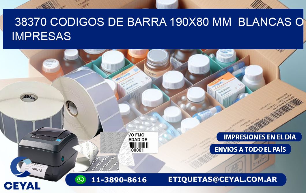 38370 CODIGOS DE BARRA 190x80 mm  BLANCAS O IMPRESAS