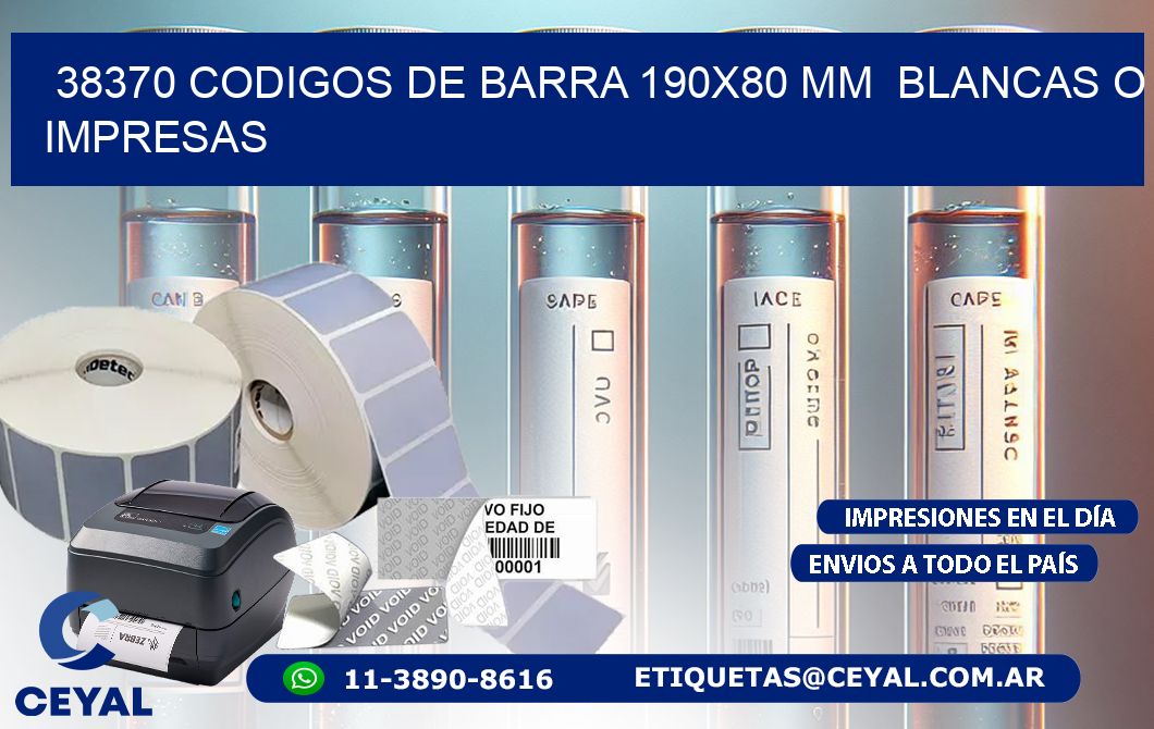 38370 CODIGOS DE BARRA 190x80 mm  BLANCAS O IMPRESAS