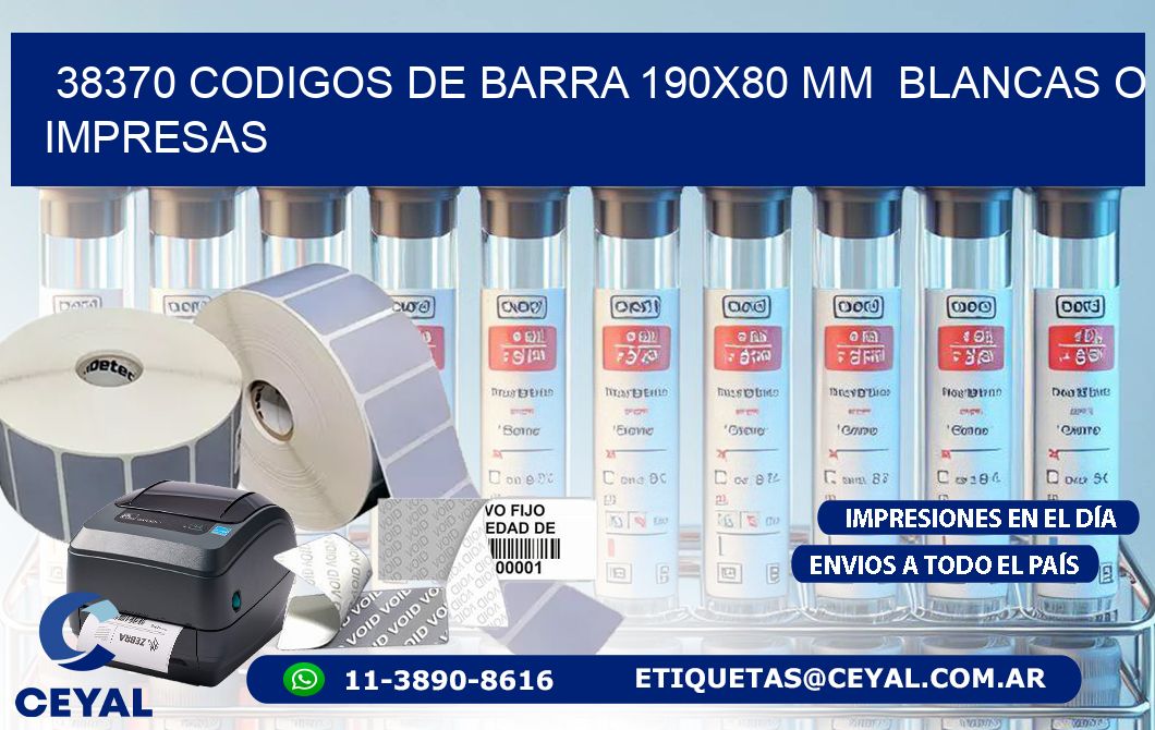 38370 CODIGOS DE BARRA 190x80 mm  BLANCAS O IMPRESAS