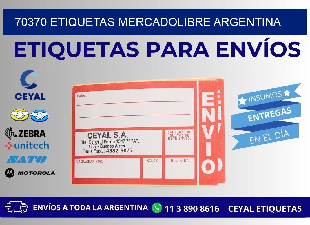 70370 ETIQUETAS MERCADOLIBRE ARGENTINA
