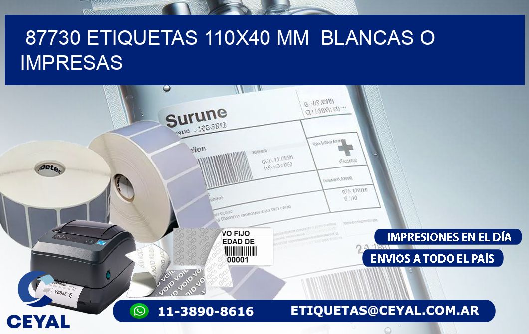 87730 ETIQUETAS 110x40 mm  BLANCAS O IMPRESAS
