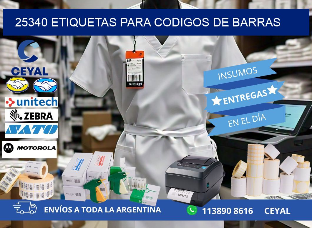 25340 ETIQUETAS PARA CODIGOS DE BARRAS