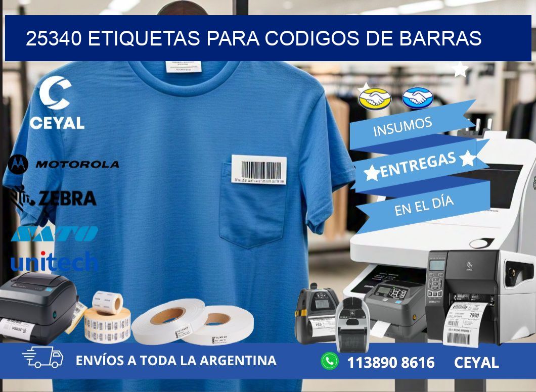25340 ETIQUETAS PARA CODIGOS DE BARRAS