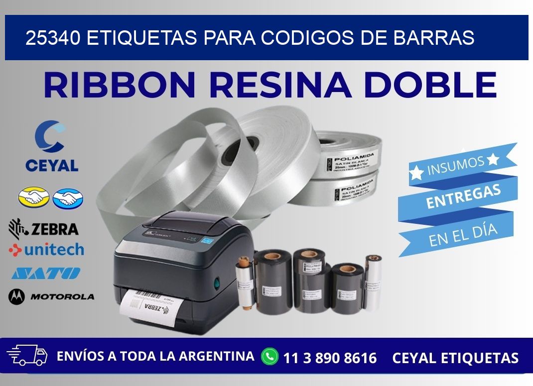 25340 ETIQUETAS PARA CODIGOS DE BARRAS