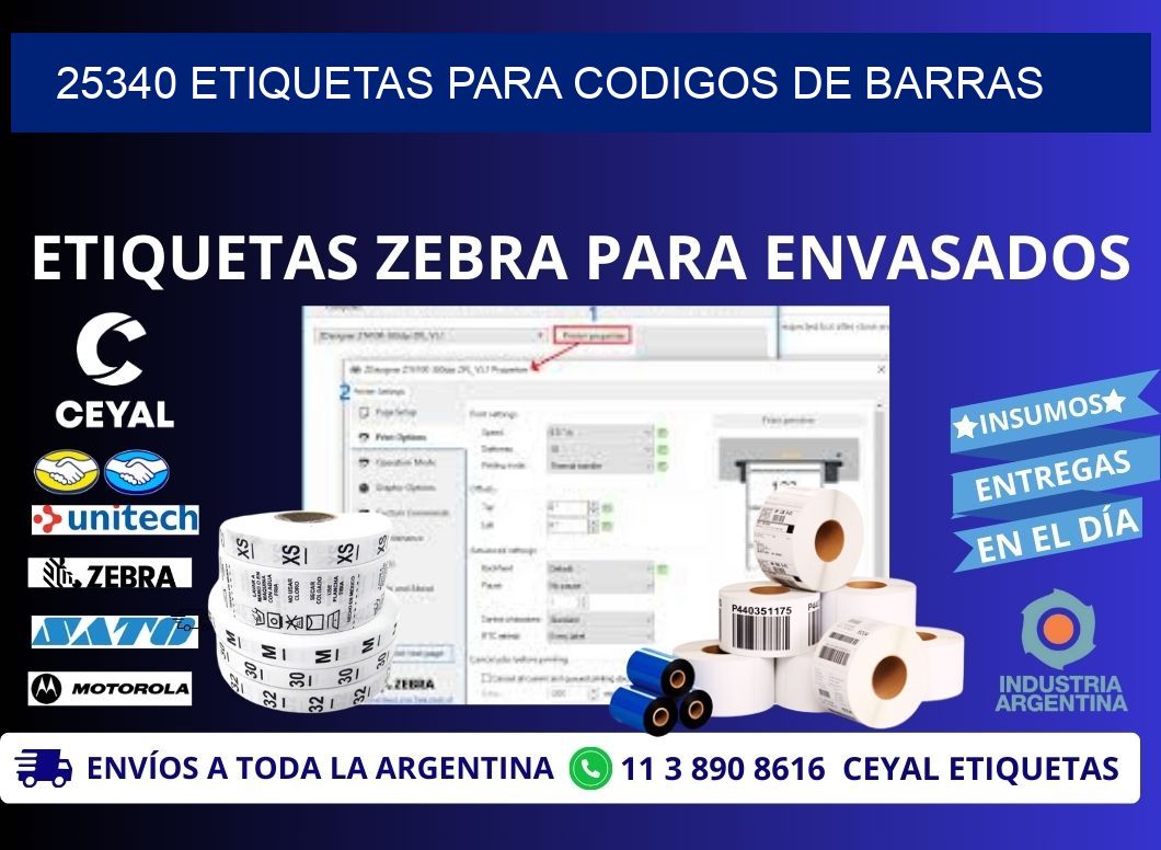 25340 ETIQUETAS PARA CODIGOS DE BARRAS
