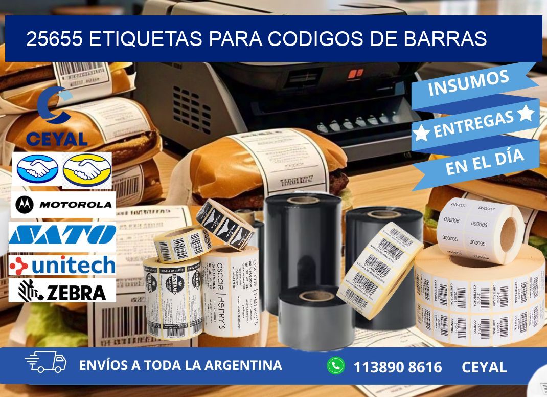 25655 ETIQUETAS PARA CODIGOS DE BARRAS