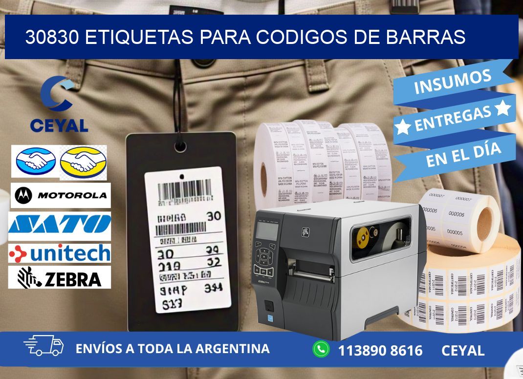 30830 ETIQUETAS PARA CODIGOS DE BARRAS