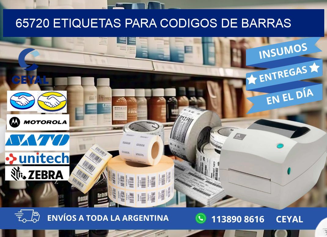 65720 ETIQUETAS PARA CODIGOS DE BARRAS