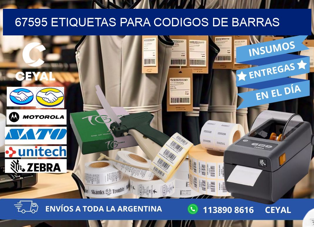 67595 ETIQUETAS PARA CODIGOS DE BARRAS