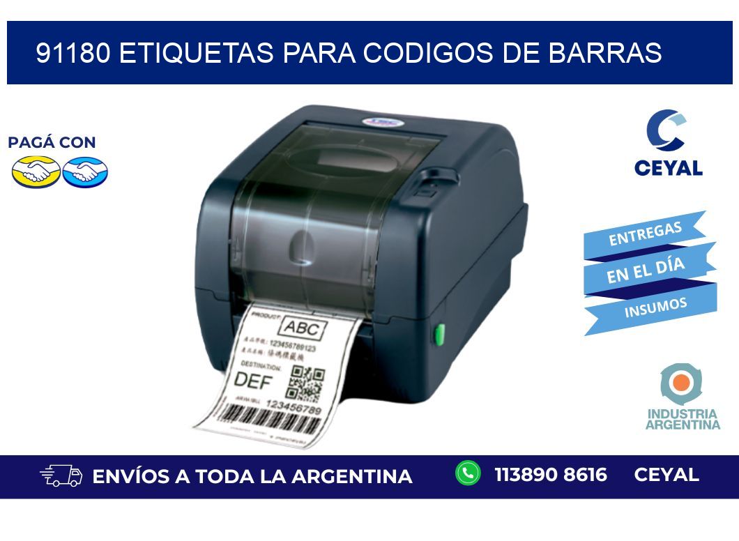 91180 ETIQUETAS PARA CODIGOS DE BARRAS