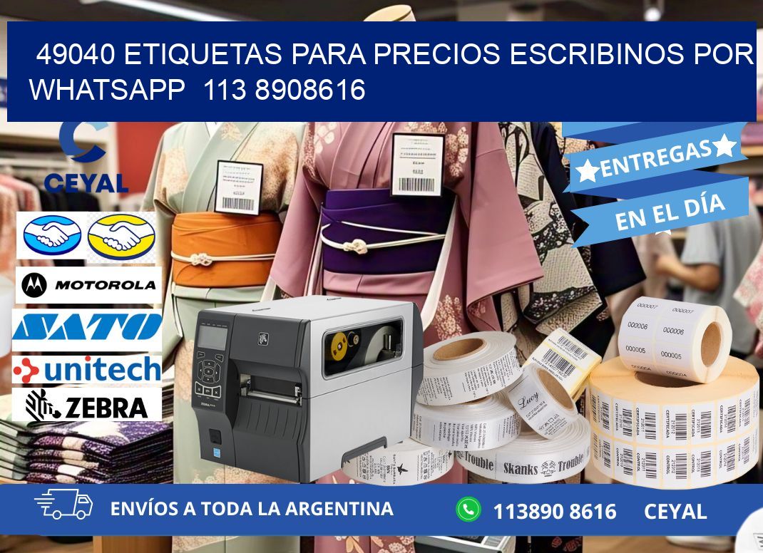 49040 ETIQUETAS PARA PRECIOS ESCRIBINOS POR WHATSAPP  113 8908616
