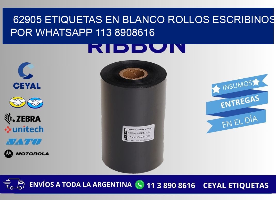 62905 ETIQUETAS EN BLANCO ROLLOS ESCRIBINOS POR WHATSAPP 113 8908616