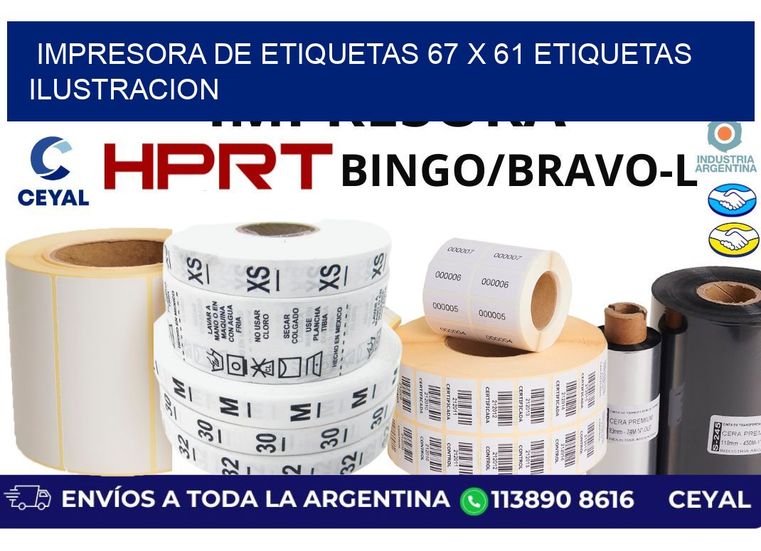 impresora de etiquetas 67 x 61 etiquetas ilustracion