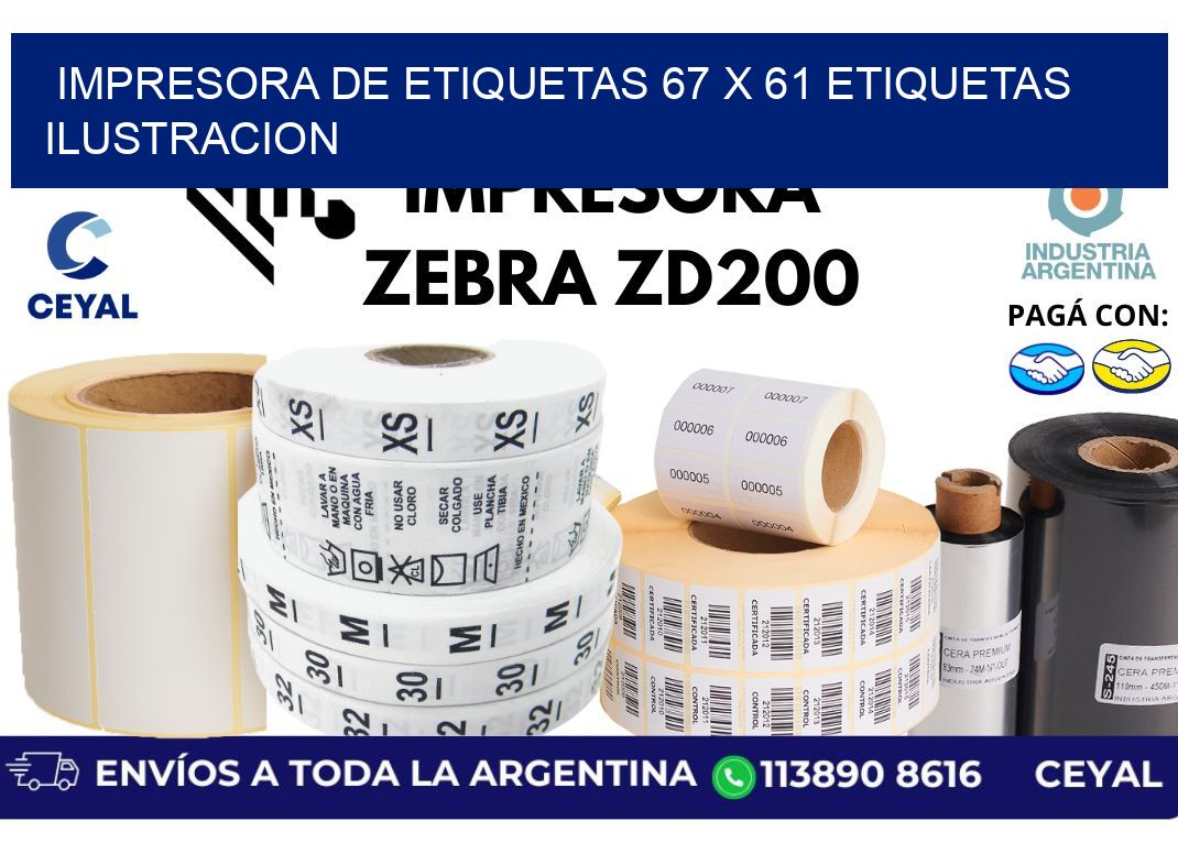 impresora de etiquetas 67 x 61 etiquetas ilustracion
